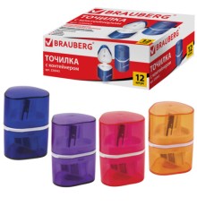 Точилка BRAUBERG 