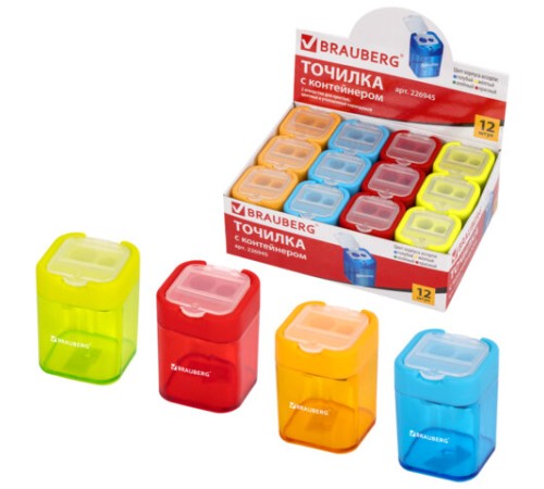 Точилка BRAUBERG 