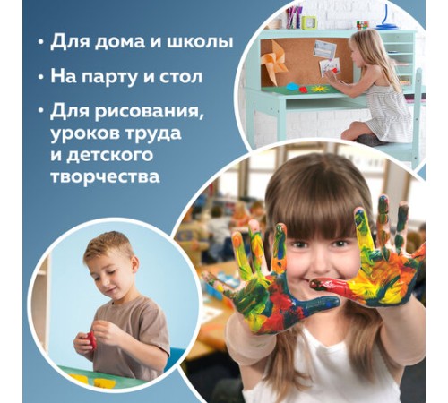 Клеёнка настольная ПИФАГОР для уроков труда, ПВХ, зеленая, 69х40 см, 227057