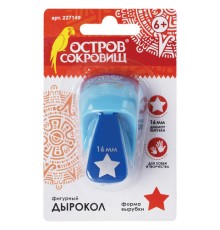 Дырокол фигурный 