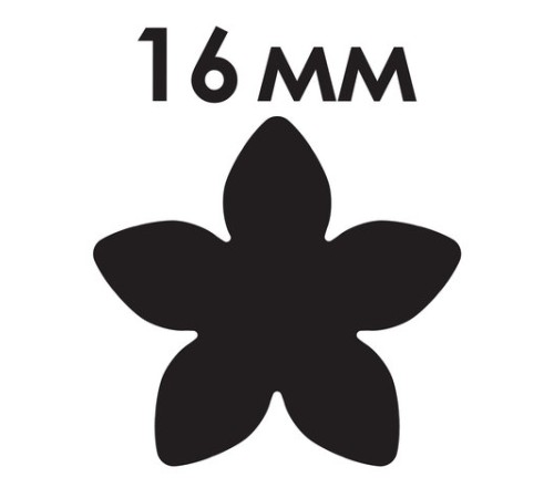 Дырокол фигурный 