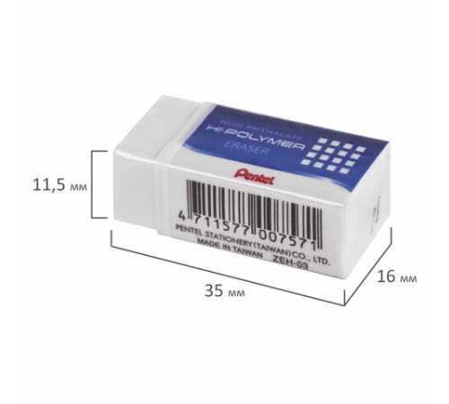 Ластик PENTEL (Япония) 