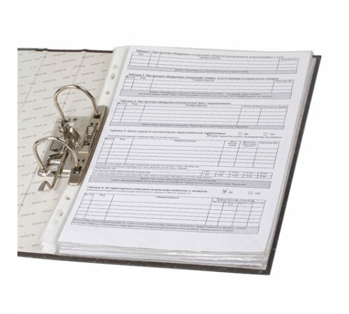 Папка-регистратор STAFF 