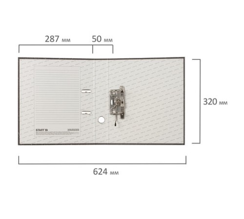 Папка-регистратор STAFF 