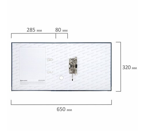 Папка-регистратор BRAUBERG с покрытием из ПВХ, 80 мм, с уголком, синяя (удвоенный срок службы), 227191