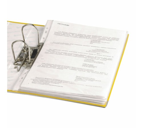 Папка-регистратор BRAUBERG с покрытием из ПВХ, 80 мм, с уголком, желтая (удвоенный срок службы), 227194