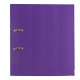 Папка-регистратор BRAUBERG с покрытием из ПВХ, 80 мм, с уголком, фиолетовая (удвоенный срок службы), 227200