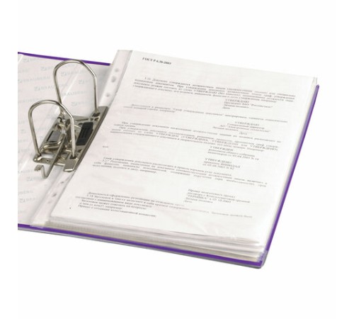 Папка-регистратор BRAUBERG с покрытием из ПВХ, 80 мм, с уголком, фиолетовая (удвоенный срок службы), 227200