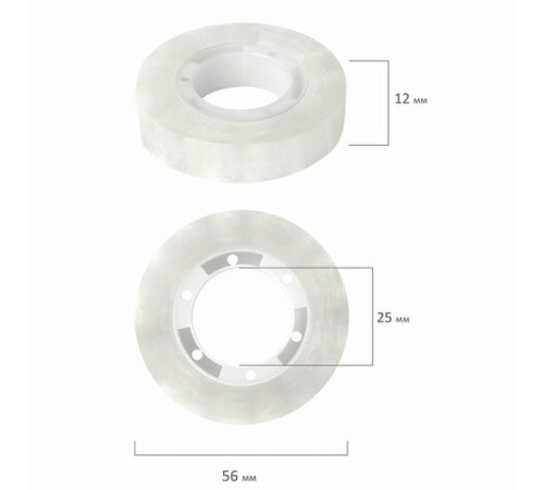 Клейкая лента невидимая, матовая, 12 мм х 33 м, BRAUBERG, 227256