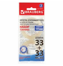 Клейкие ленты 19 мм х 33 м КРИСТАЛЬНЫЕ, BRAUBERG, КОМПЛЕКТ 2 шт., европодвес, 227261