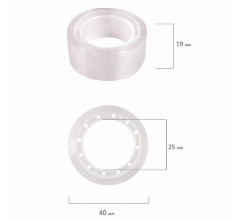 Клейкая лента 19 мм х 10 м в диспенсере, BRAUBERG, 227265