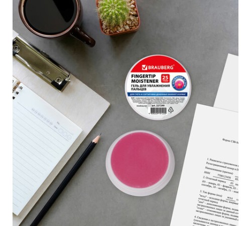 Гель для увлажнения пальцев АНТИБАКТЕРИАЛЬНЫЙ BRAUBERG 25 г, c ароматом астры, розовый, 227299
