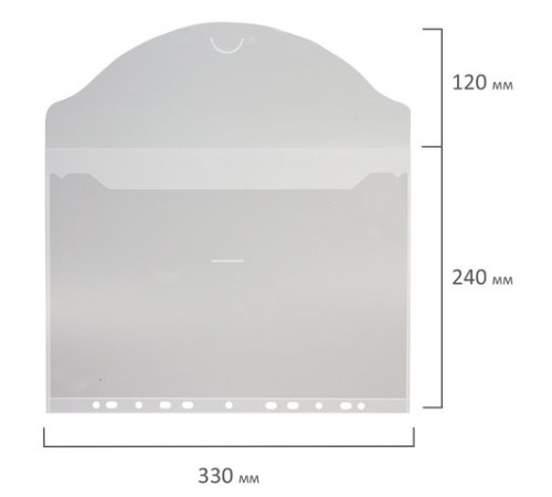 Папка-конверт с перфорацией BRAUBERG, А4, КОМПЛЕКТ 10 шт., до 50 листов, прозрачная, 0,15 мм, 227312