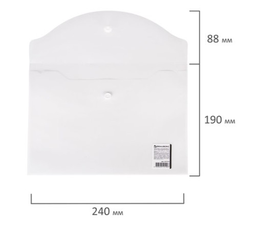 Папка-конверт с кнопкой МАЛОГО ФОРМАТА (240х190 мм), А5, матовая прозрачная, 0,18 мм, BRAUBERG, 227314