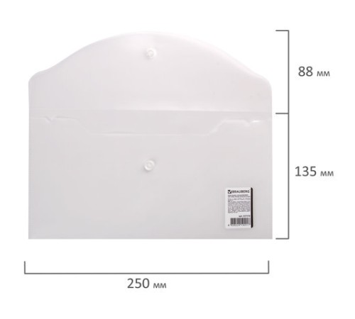 Папка-конверт с кнопкой МАЛОГО ФОРМАТА (250х135 мм), матовая прозрачная, 0,18 мм, BRAUBERG, 227316