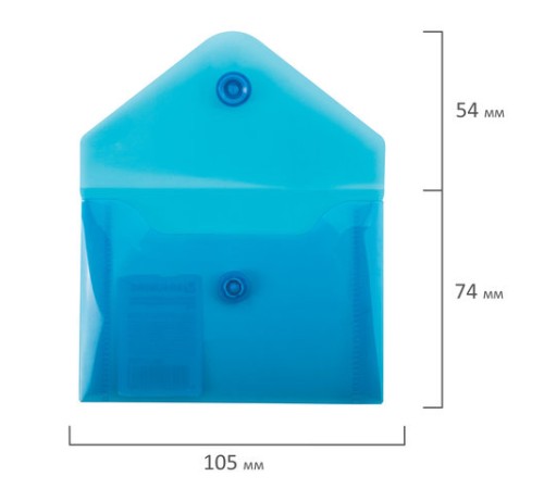 Папка-конверт с кнопкой МАЛОГО ФОРМАТА (74х105 мм), А7 (для дисконтных, банковских карт, визиток) прозр, синяя, 0,18 мм, BRAUBERG, 227323