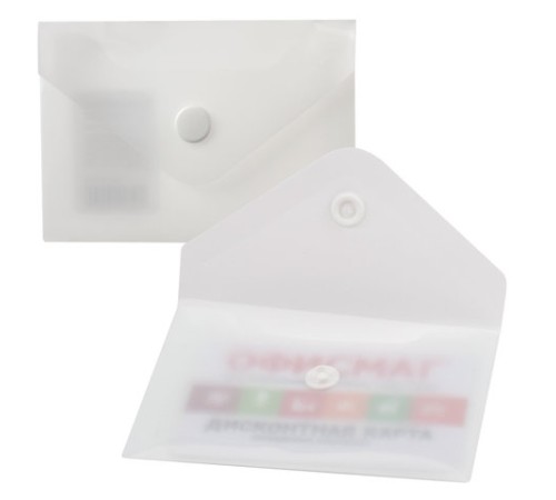 Папка-конверт с кнопкой МАЛОГО ФОРМАТА (74х105 мм), А7 (для визиток), матовая прозрачная, 0,18 мм BRAUBERG, 227325