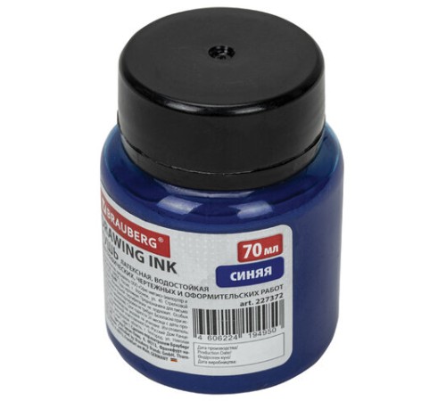 Тушь чертежная BRAUBERG, 70 мл, синяя, водостойкая, латексная (черчение, графика, оформление), 227372