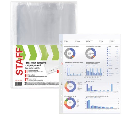 Папки-файлы перфорированные А4 STAFF 