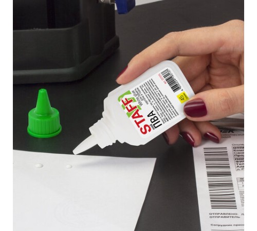 Клей ПВА STAFF EVERYDAY, 45 г, с дозатором, 227375