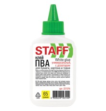 Клей ПВА STAFF EVERYDAY, 65 г, с дозатором, 227376