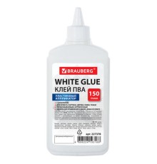 Клей ПВА BRAUBERG (бумага, картон, дерево), 150 г, 227378