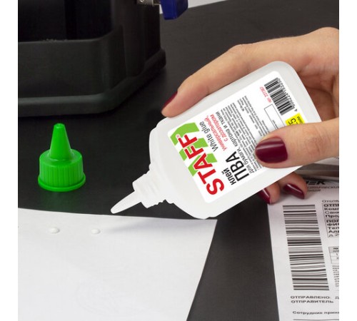 Клей ПВА STAFF EVERYDAY, 125 г, с дозатором, 227387