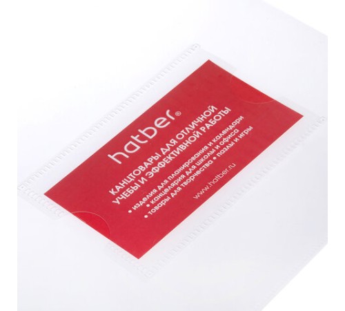 Папка-уголок с карманом для визитки, А4, прозрачная, 0,18 мм, AGкм4 00100, V246931