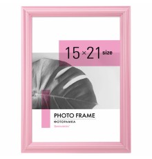 Рамка 15х21 см небьющаяся, багет 17,5 мм, пластик, BRAUBERG 