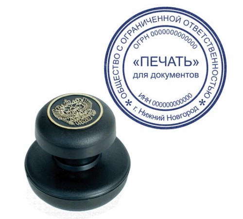 Краска штемпельная STAFF 