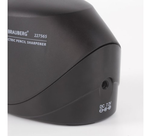 Точилка электрическая BRAUBERG 