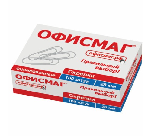 Скрепки ОФИСМАГ, 28 мм, оцинкованные, 100 шт., в картонной коробке, 227582