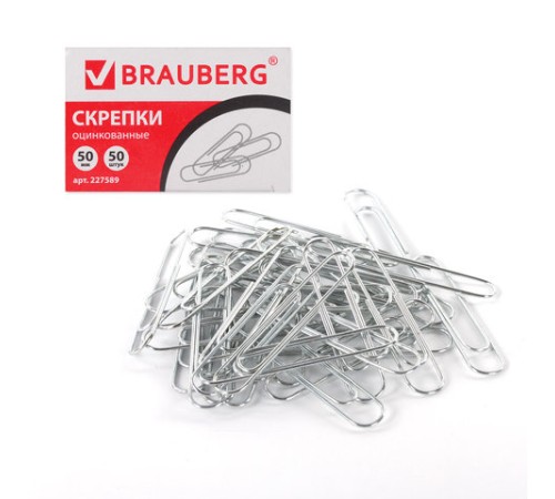 Скрепки большие 50 мм, BRAUBERG, оцинкованные, 50 шт., в картонной коробке, 227589