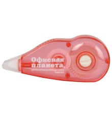 Корректирующая лента ОФИСНАЯ ПЛАНЕТА, 5 мм х 6 м, корпус красный, механизм перемотки, блистер, 227593