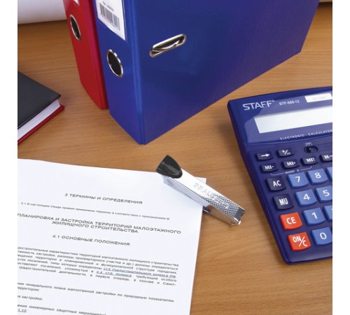 Степлер №10 металлический BRAUBERG 