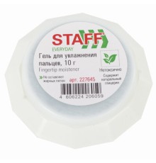Гель для увлажнения пальцев STAFF 