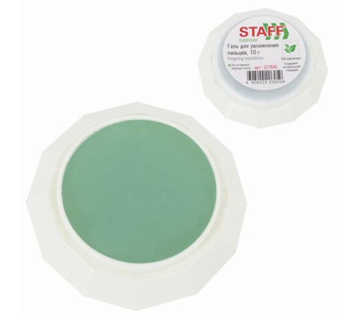 Гель для увлажнения пальцев STAFF 