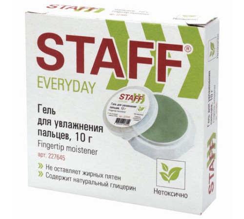 Гель для увлажнения пальцев STAFF 
