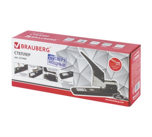 Степлер МОЩНЫЙ №24/6-23/24 металлический BRAUBERG 
