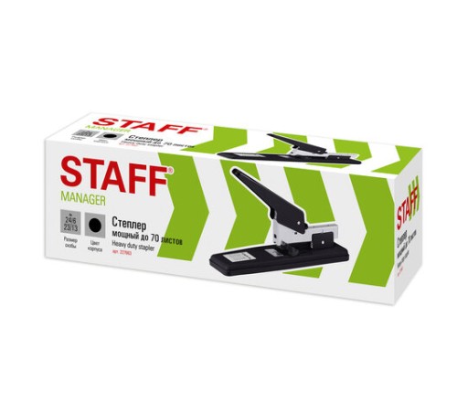 Степлер МОЩНЫЙ №24/6-23/13 металлический STAFF 