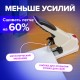 Степлер ЭНЕРГОСБЕРЕГАЮЩИЙ МОЩНЫЙ №24/6-23/17 BRAUBERG 