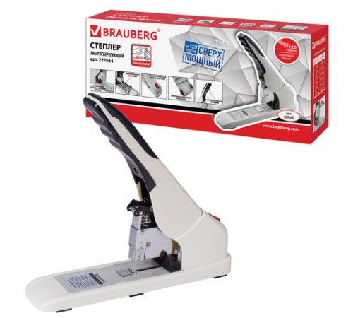 Степлер ЭНЕРГОСБЕРЕГАЮЩИЙ МОЩНЫЙ №24/6-23/17 BRAUBERG 