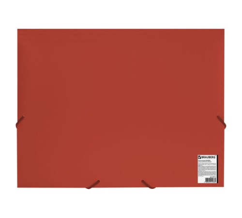 Папка на резинках BRAUBERG 