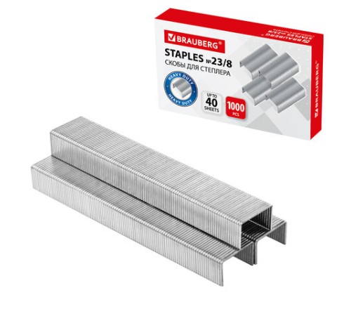 Скобы для степлера №23/8, 1000 штук, BRAUBERG, от 10 до 40 листов, 227715