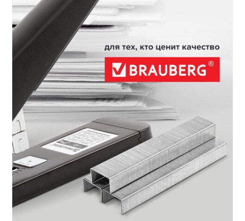 Скобы для степлера №23/8, 1000 штук, BRAUBERG, от 10 до 40 листов, 227715