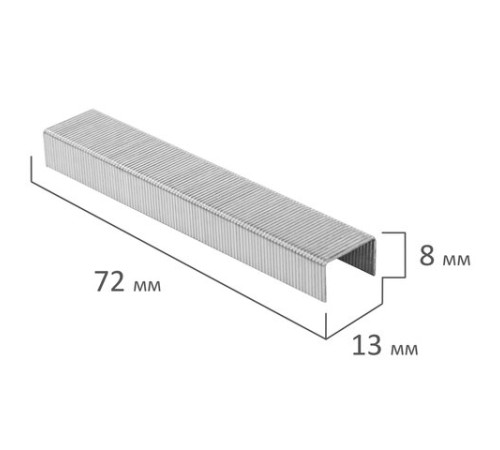 Скобы для степлера №23/8, 1000 штук, BRAUBERG, от 10 до 40 листов, 227715