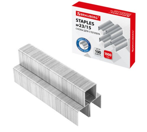Скобы для степлера №23/15, 1000 штук, BRAUBERG, от 40 до 100 листов, 227716
