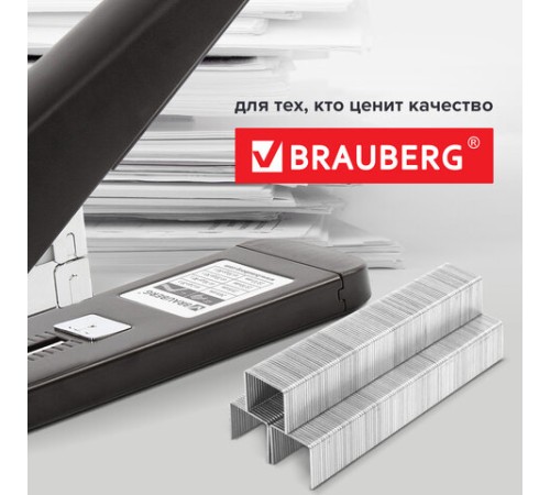 Скобы для степлера №23/15, 1000 штук, BRAUBERG, от 40 до 100 листов, 227716