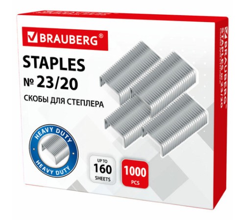 Скобы для степлера №23/20, 1000 штук, СВЕРХПРОЧНЫЕ, от 90 до 160 листов, BRAUBERG, 227717