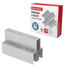 Скобы для степлера №23/23, 1000 штук, СВЕРХПРОЧНЫЕ, от 110 до 190 листов, BRAUBERG, 227718